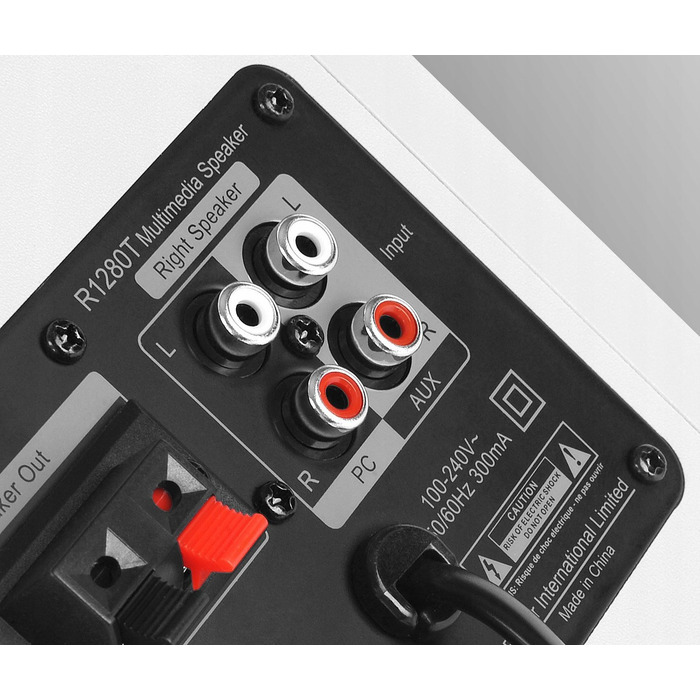 Комплект акустичних систем 2.0 Edifier R1280T 42 Вт, білий