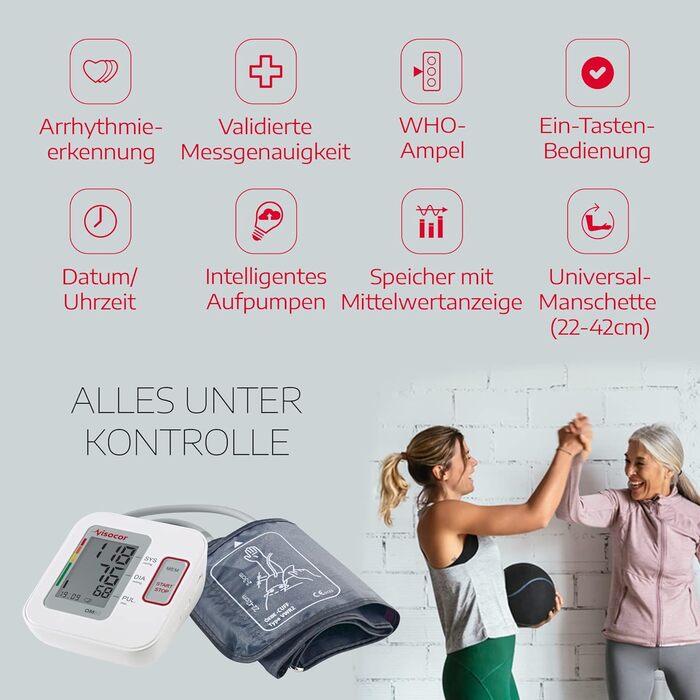 Тонометр на плече Om60 з універсальною манжетою (22-40 см) для автоматичного вимірювання артеріального тиску та пульсу