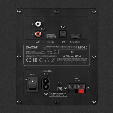 Акустична система SVEN MC-25 2.0 (150 Вт) — двосмугові колонки для телевізора з HDMI, Bluetooth та оптичним входом