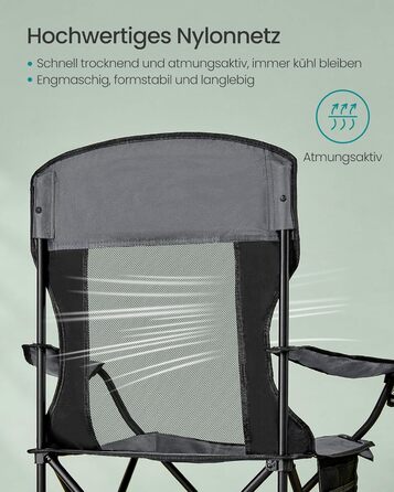 Набір кемпінгових стільців SONGMICS 2 шт, складані, для риболовлі, з високою спинкою, регульованими підлокітниками, підсклянниками, до 150 кг, сірий