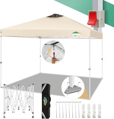 COBIZI Folding Gazebo 3x3, 3x3 Gazebo Waterproof Stable One Push UV Protection Outdoor Party Tent Corrugated Eaves Event Tent Tent Garden Gazebo Pavilion Folding 3x3m With Carry Bag, (Khaki, 3x3 Regular)