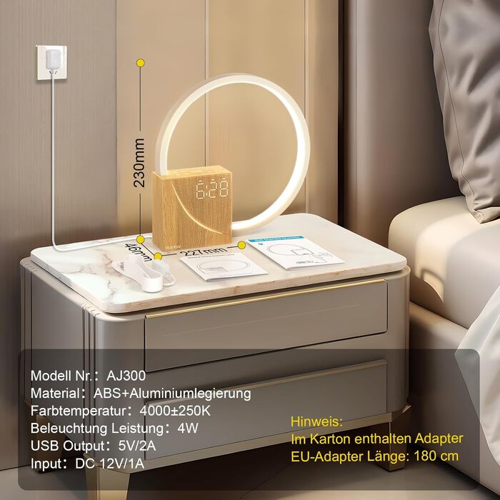 Нічна лампа Blonbar 10W з USB-зарядкою, будильник-світло, сенсорне керування, регулювання яскравості, нічник для дітей та дорослих, 3 рівні яскравості, для спальні та вітальні