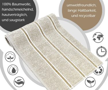 Lashuma Striped Towels 50x50 cm for the Kitchen, Lucerne Kitchen Towels Beige