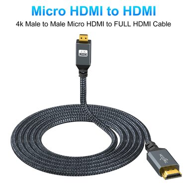 Кабель Micro HDMI - HDMI 7,5м, High-Speed, плетіння, 4K/60Hz, 1080p, 1 шт.