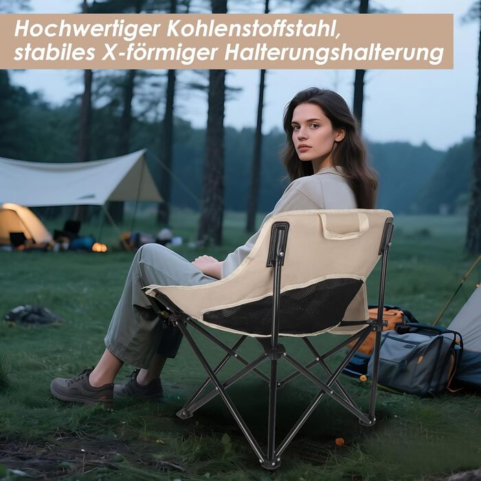 Складний туристичний стілець Outwell для риболовлі та відпочинку, 150 кг, з кишенею, хакі