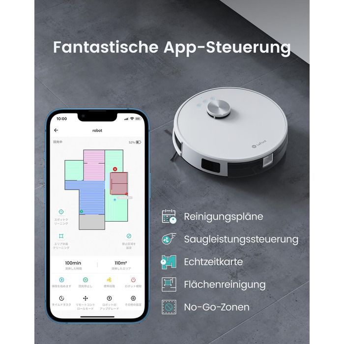 Робот-пилосос LEFANT 4000Pa з LiDAR-навігацією, 2-в-1, керування через Alexa/App/WiFi, для видалення шерсті тварин та прибирання килимів