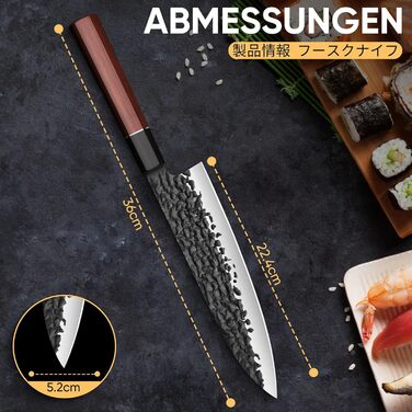 Японський ніж кухарський Gyuto 36 см SMITH CHU – професійний ніж з молотковим оздобленням для м'яса, риби та овочів, в подарунковій коробці