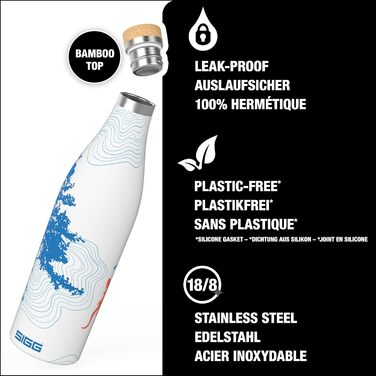 SIGG - Insulated Drinking Bottle - Meridian - Leak-proof - Extra slim - BPA-free - Plastic-free - Double-walled 18/8 Stainless Steel - Bamboo Screw Cap - 0.5L / 0.7L (Sumatra Tree, Sumatra 0.5 L)