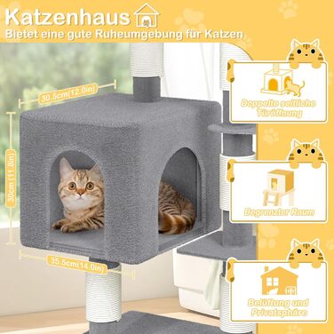 Багатоповерховий котячий будиночок-крісло з інтегрованим когтеточкою, платформою, гамаком та кошиком (Світло-сірий)