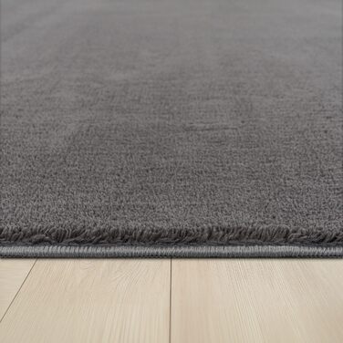 Килимок для вітальні TT Home Kurzflor: антиковзаюча підкладка, однотонний, сучасний, машинне прання, колір антрацит, розмір 140x200 см
