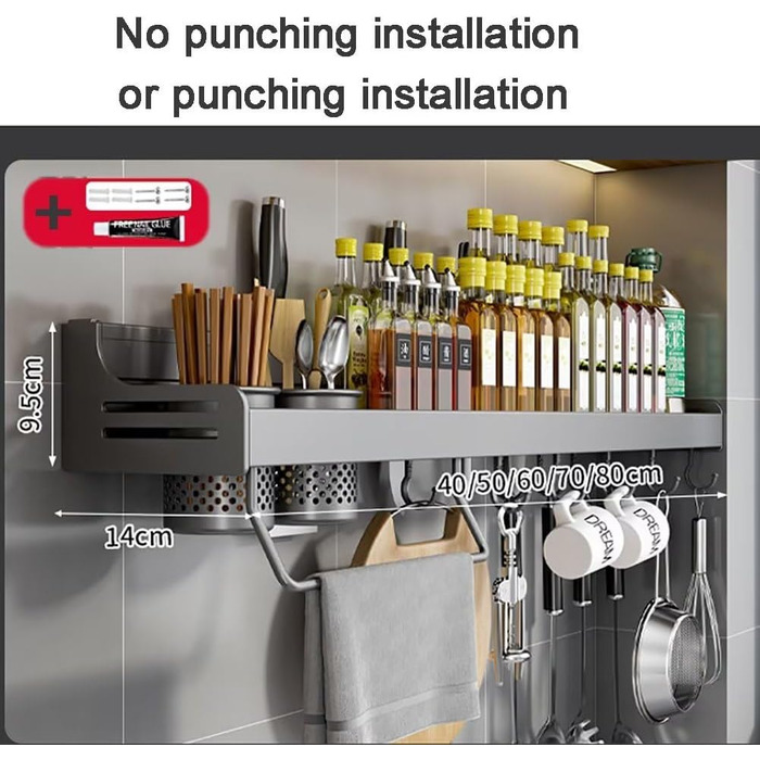Настінна полиця для спецій, органайзер без свердління, полиці для спецій, тримач для спецій на клейкій основі, металева полиця для кухні, 50 см, сірий