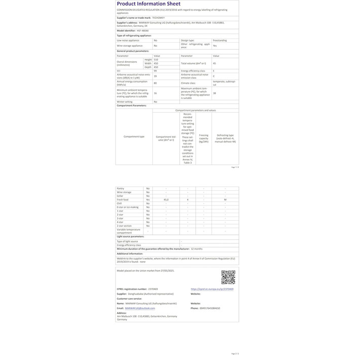 Міні холодильник 45L, білий, без морозильної камери, тихий, для кухні, офісу, спальні, невеликих квартир, готелів, 0-10°C