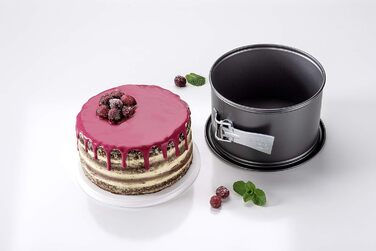 Форма для випічки Dr. Oetker Springform 18 см, антипригарна, сталь, чорна - Back-Freude Classic