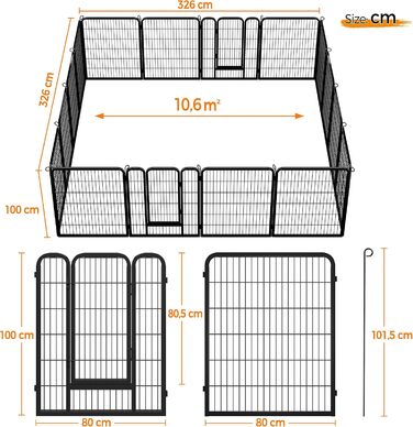 Забіг для цуценят Yaheetech 16-панельний, 60 см заввишки, для собак, кроликів, щурів, з 2 дверцятами, для дому та вулиці