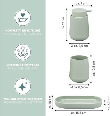 Набір аксесуарів для ванної кімнати Eluno TESERO (3 шт.) з Soft-Touch, пластик, салатний колір