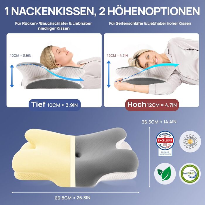 Подушка ортопедична MULISOFT Memory Foam для сну на боку, спині та животі, сіра (P-105)