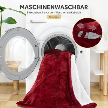 Електрична ковдра Warmrest, 130x180 см, фланель-шерпа, 6 температурних режимів, таймер 1-10 год, захист від перегріву, машинне прання