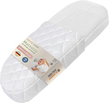Дитячий матрац BestCare Aero 50x89 см для овальної колиски та ліжечка, алое вера, оптимальна вентиляція, знімний чохол, сертифікат Oeko-TEX