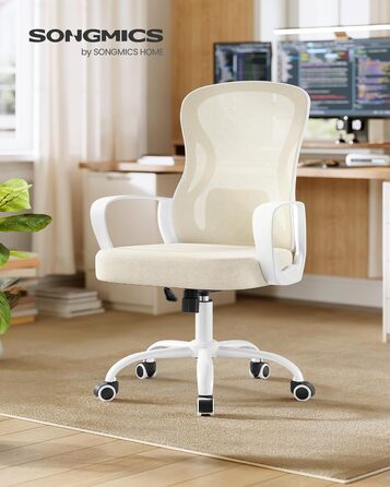 Офісний стіл SONGMICS, ергономічне крісло з сіткою, з підтримкою попереку, регульована спинка та підголівник, для дому та офісу, OBN041B01 (пісочний беж)
