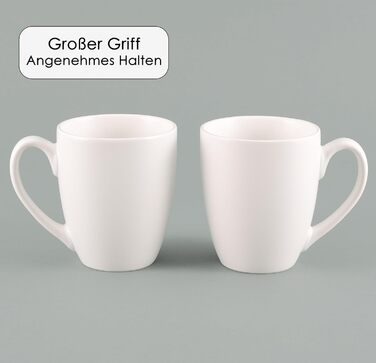 Hansekitchen Coffee Mug Set Large – Coffee Cups made of high-quality and sturdy ceramic, large handles, large mugs (White, Set of 6)