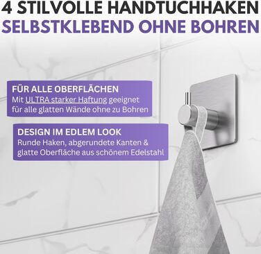 Набір гачків для рушників Filzada® (4 шт.) - не потребують свердління, нержавіюча сталь, 3M, водонепроникні, для ванної кімнати