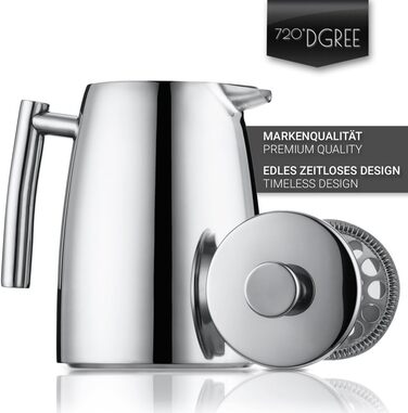 Френч-прес 720°DGREE Sunrise 1 л з нержавіючої сталі, BPA-free, прес-фільтр для кави, елегантна кавоварка на 4-8 чашок
