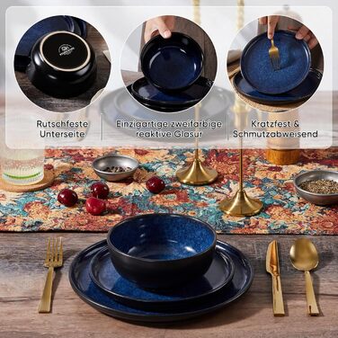 Набір посуду HaWare на 6 осіб, 18 предметів: тарілки з реактивної глазурі, комплект посуду для сервірування столу (Edelblau)