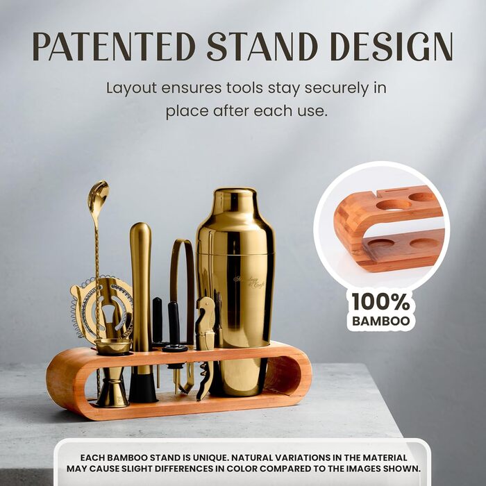 Набір для коктейлів та міксології Edles (10 предметів) - Шейкер з нержавіючої сталі, дерев'яний підставка з махагоні, золотий колір