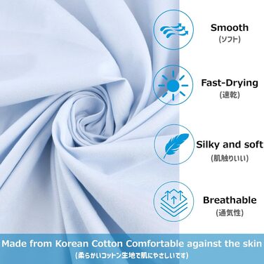 Azarxis Cotton Sleeping Bag, Lightweight and Comfortable, Summer Travel Sleeping Bag, Inner Sleeping Bag for Backpacking, Hostels and Mountain Huts