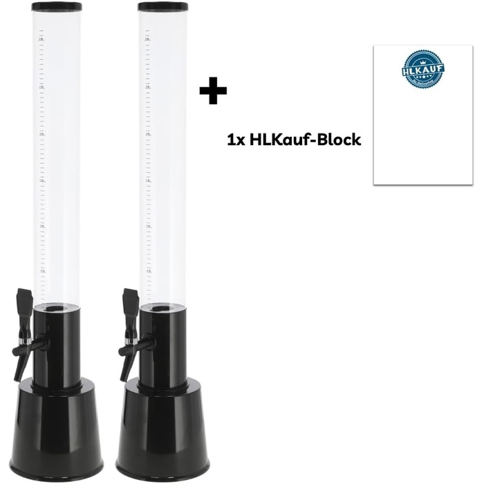 Стійка для пива XXL, 3л, Biertower, для вечірок, з краном, з блоком HLKauf, 2 шт.