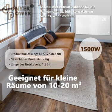 Конвектор опалення DONYER POWER 2500W з Wi-Fi, 24H таймер, дистанційне керування, скло (1.5kW, білий)