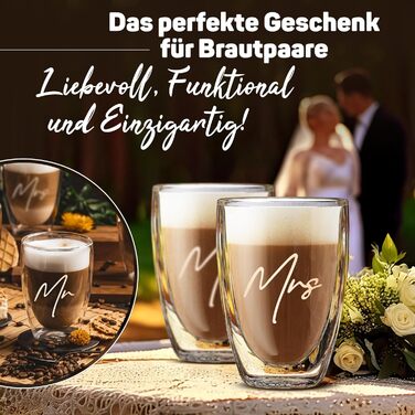 Набір склянок для лате макіато з подвійними стінками (4 шт.) | Mr & Mrs | 350 мл | Ідеально для кави, чаю, капучіно