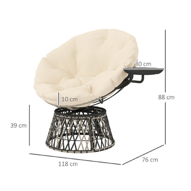 Крісло-гойдалка Outsunny Papasan з ротангу, 360° обертається, крісло-кошик з подушкою, діаметр 90 см, кругле ротангове крісло, крісло-поворотник, крісло для відпочинку, крісло-шезлонг для вітальні, саду, балкону, бежеве | Aosom