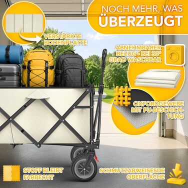 Універсальний складаний візок TRESKO® 300L з гальмом та повногумовими колесами | Складаний пляжний візок позашляховик, бежевий