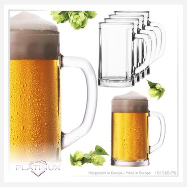 Набір пивних склянок PLATINUX Bierseidel 6 шт, 300 мл (макс. 350 мл), прозорі скляні кружки з ручкою для пива, 0.3л