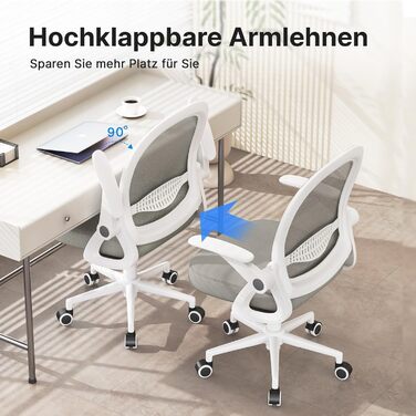 Ергономічне крісло Rattantree для офісу та дому: дихаюча спинка, регульована висота, підйомні підлокітники, 360° обертання, сірий колір, без підніжки