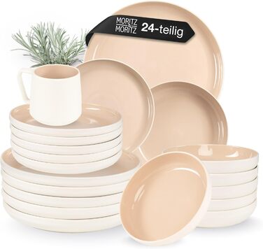 Набір кавових чашок Moritz & Moritz Cavo, 6 шт., 500 мл, кераміка, з ручкою, для кави, чаю, капучино