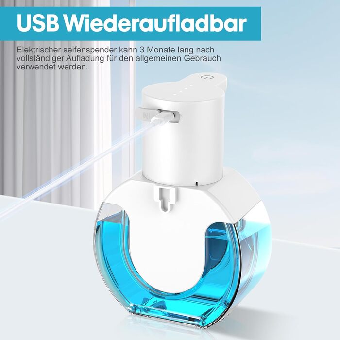 Автоматичний диспенсер для мила на батарейках, USB, безконтактний, настінний, 420 мл