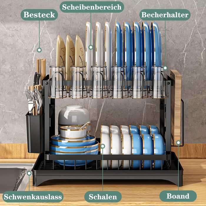 Сушарка для посуду 2-ярусна з піддоном, поворотний вилив, сушарка для посуду Abtropfgestell