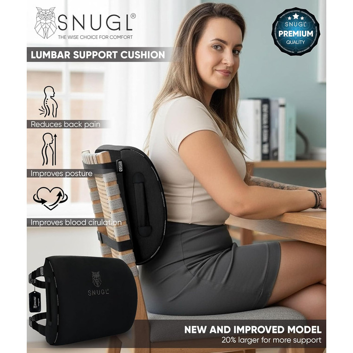 Подушка для підтримки попереку SNUGL для офісного крісла, коректор постави для жінок та чоловіків, автомобільна подушка з піни memory foam, ортопедична подушка для спини (Чорна)