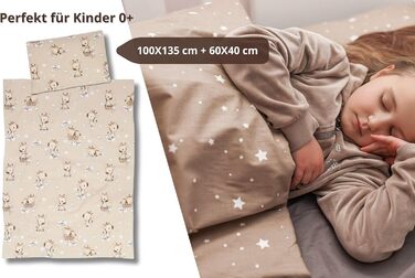 Комплект постільної білизни для дітей Kinder: ковдра 100x135 см та подушка 60x40 см, бавовна, Oeko-Tex, з жирафами