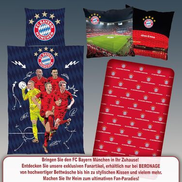 Двостороння подушка FC Bayern München Allianz Arena 40x40 см – футбольний декор для дивана та ліжка, фанатський аксесуар, ідеально до постільної білизни ФКБ