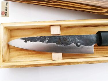 Кухонний ніж Santoku Begoon з японської сталі у подарунковій коробці