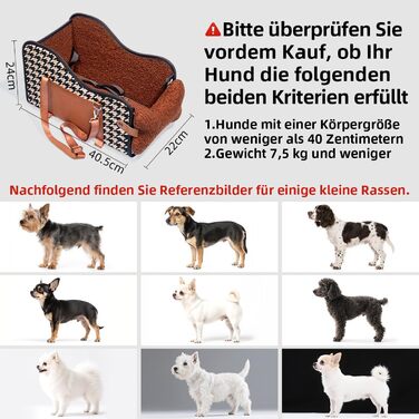 Автокрісло для собак та котів GGW | Безпечне автокрісло для маленьких собак та котів, водонепроникне, з бічними кишенями та швидкою установкою (сумісне з 99% підлокітників) (Колір: Коричневий, Стиль: Класичний)