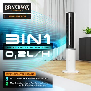 Мобільний кондиціонер Brandson з зволожувачем повітря: тихий вентилятор-вежа з DC мотором, 12 швидкостей, пульт ДУ, білий колір