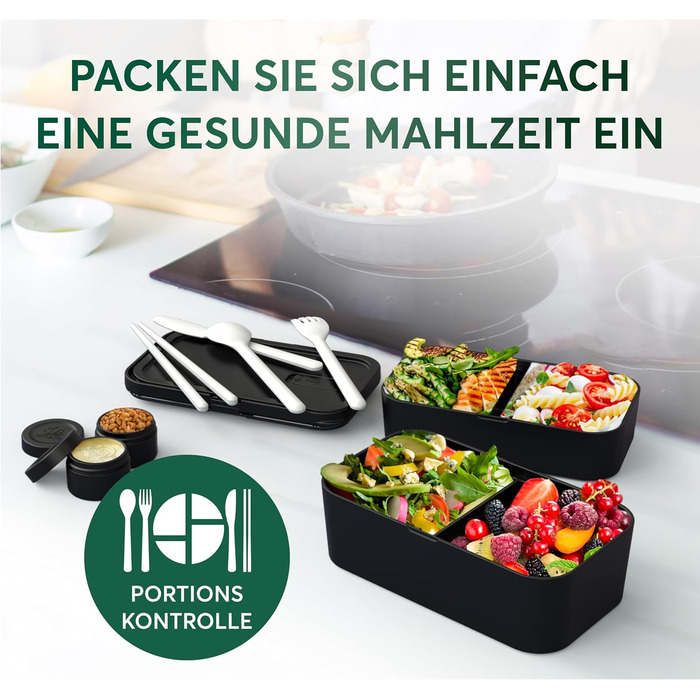 Набір ланч-боксів для дорослих Umami Lunchbox, 1500 мл, чорний онікс, з 4 столовими приборами та відділеннями, для офісу/пікніка