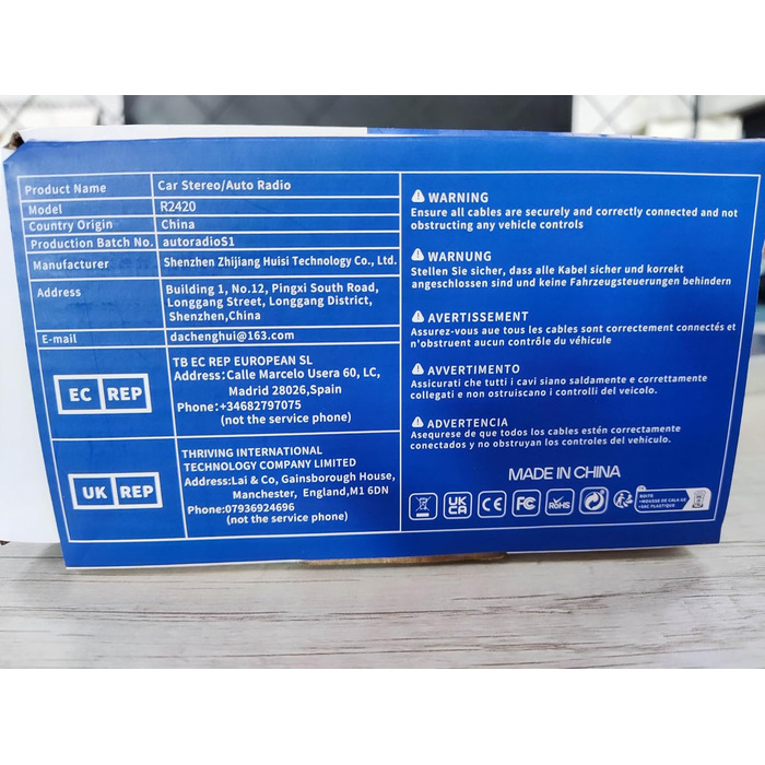 Автомагнітола Wistrue 1DIN з Bluetooth, FM/AM, USB/SD, AUX, MP3, Type-C, чорна