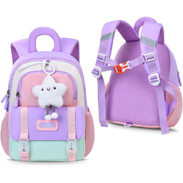 Рюкзак для дитячого садка Tanou для дівчаток, ультралегкий, з нагрудним ремінцем, фіолетовий