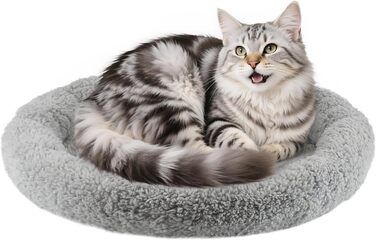 М'яке ліжко для котів та собак Namsan: плюшеве тепле гніздечко 45x60 см, сірого кольору