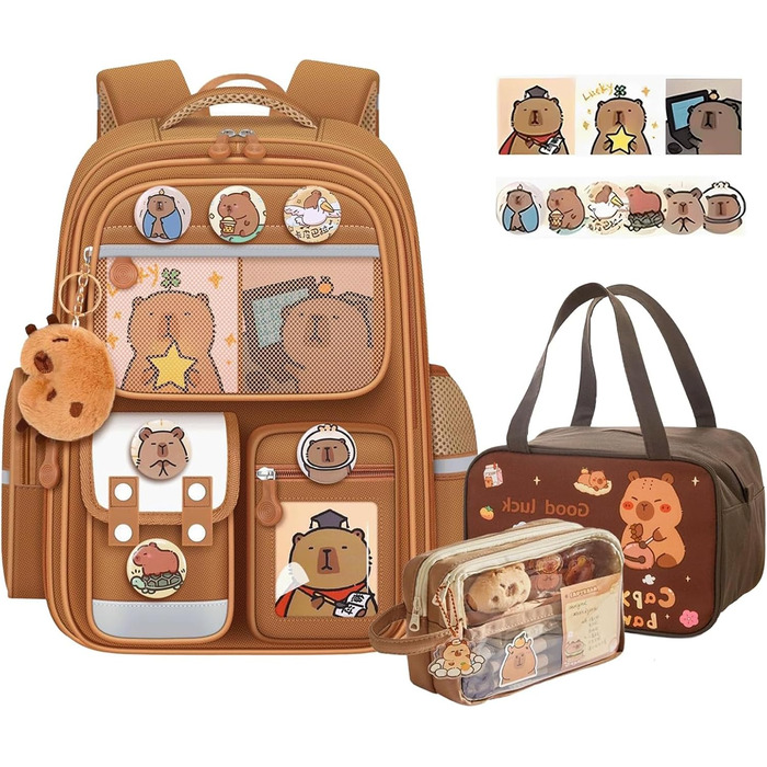 Рюкзак Capybara для дітей: комплект з пеналом та ланч-боксом. Коричневий шкільний рюкзак для хлопчиків та дівчаток